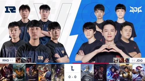 欧洲羽毛球 欧洲羽毛球