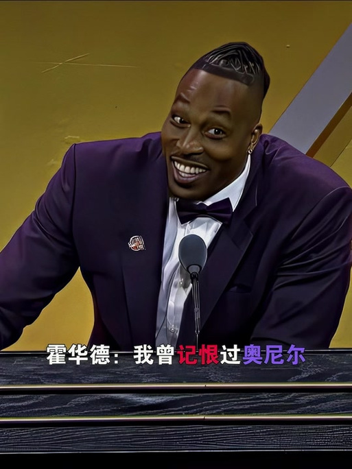 态化