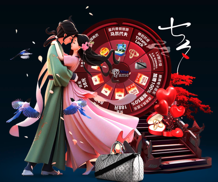 主场中位让 主场中位让