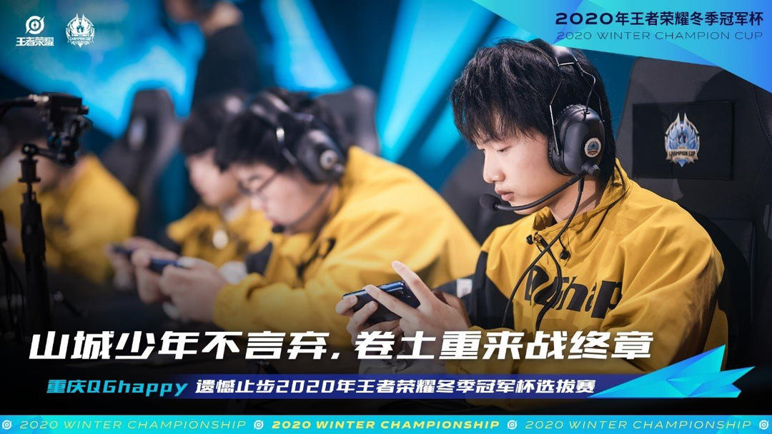 营的重要性 营的重要性